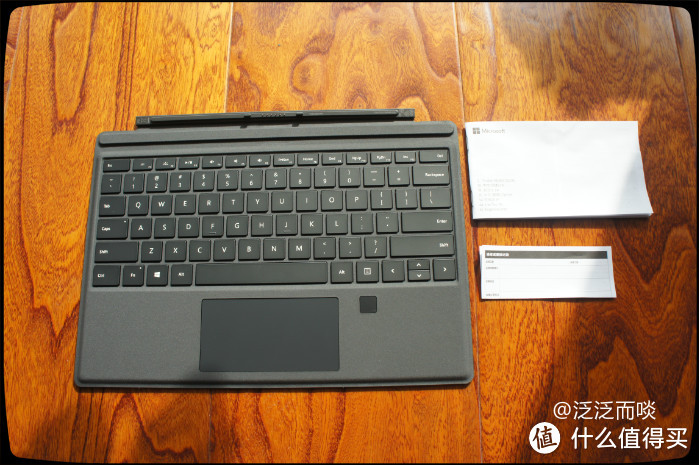 我是怎么买到苏菲婆的，双十一期间的乱买——Microsoft 微软 surface pro4 笔记本电脑 流水帐