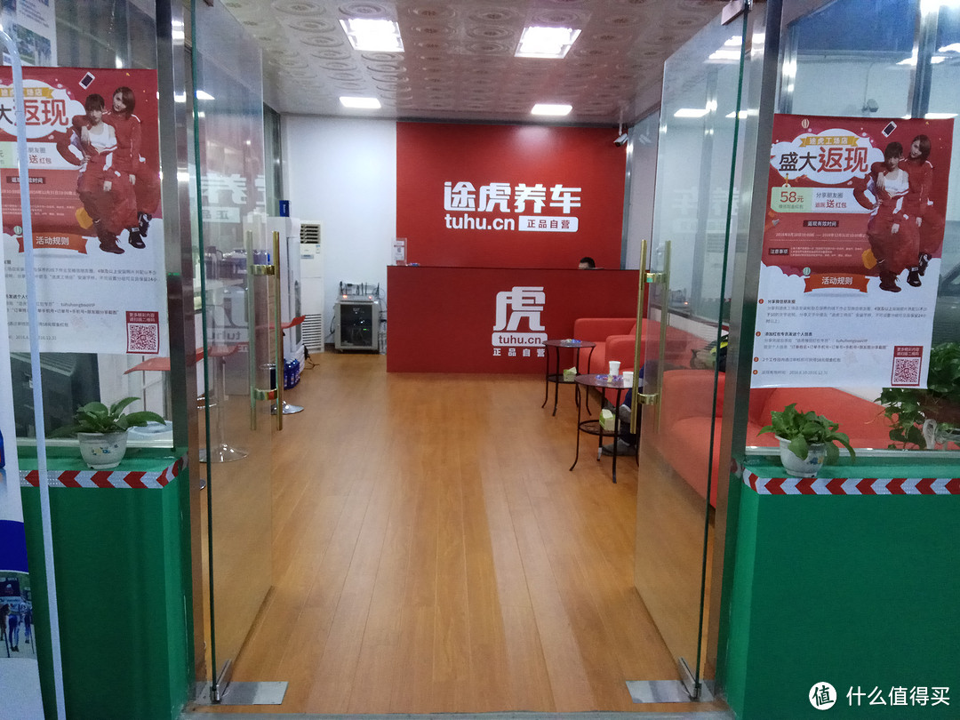 门店收银台装修效果图,饭店收银台装修效果图 - 伤感说说吧