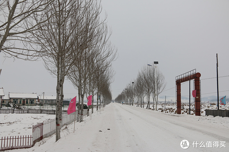 冰雪路