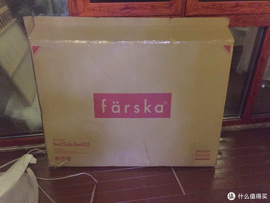 Farska 婴儿床 入手体验