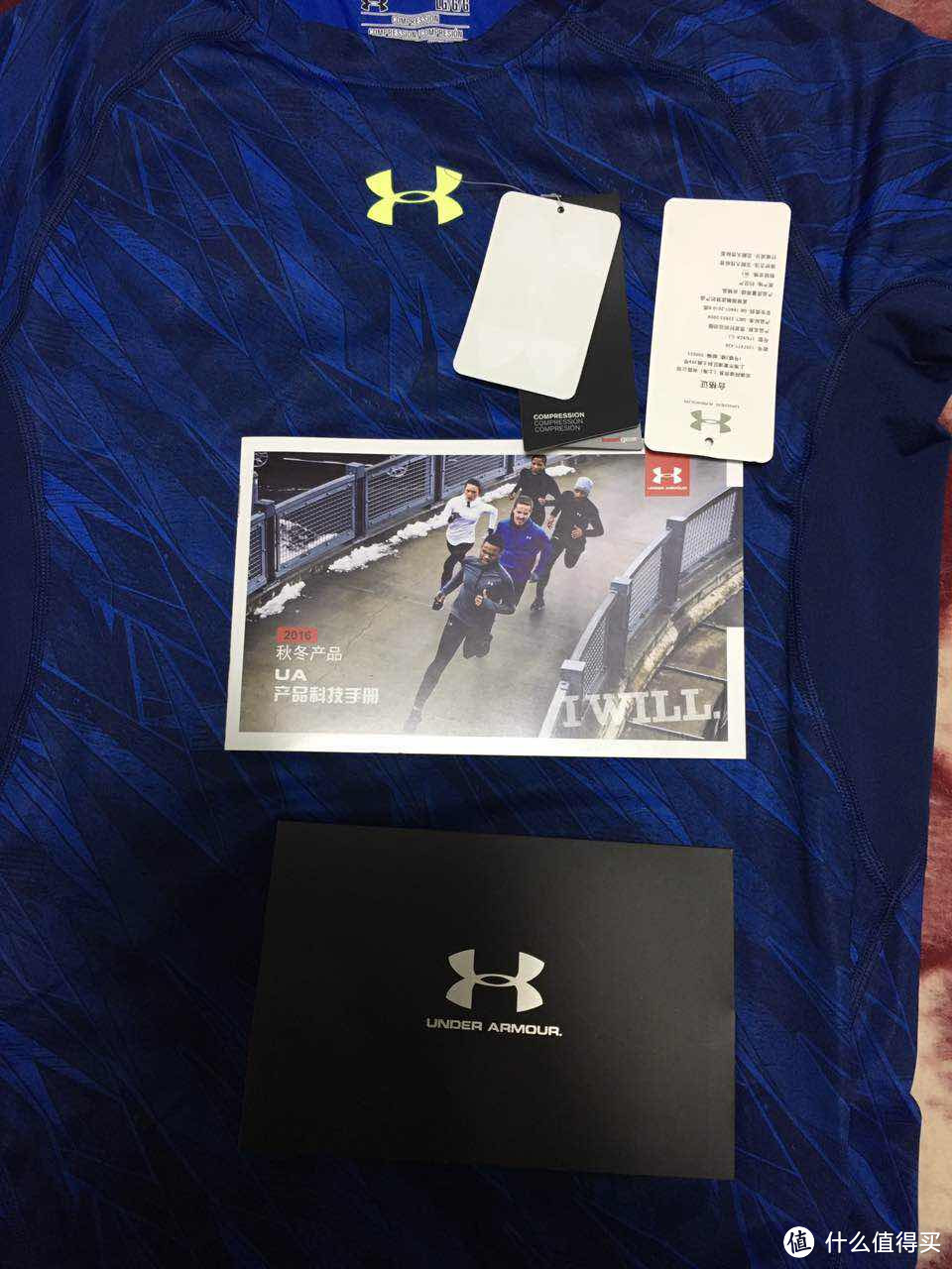 肌肉的束缚：UNDER ARMOUR 安德玛 1257477 男款运动T恤