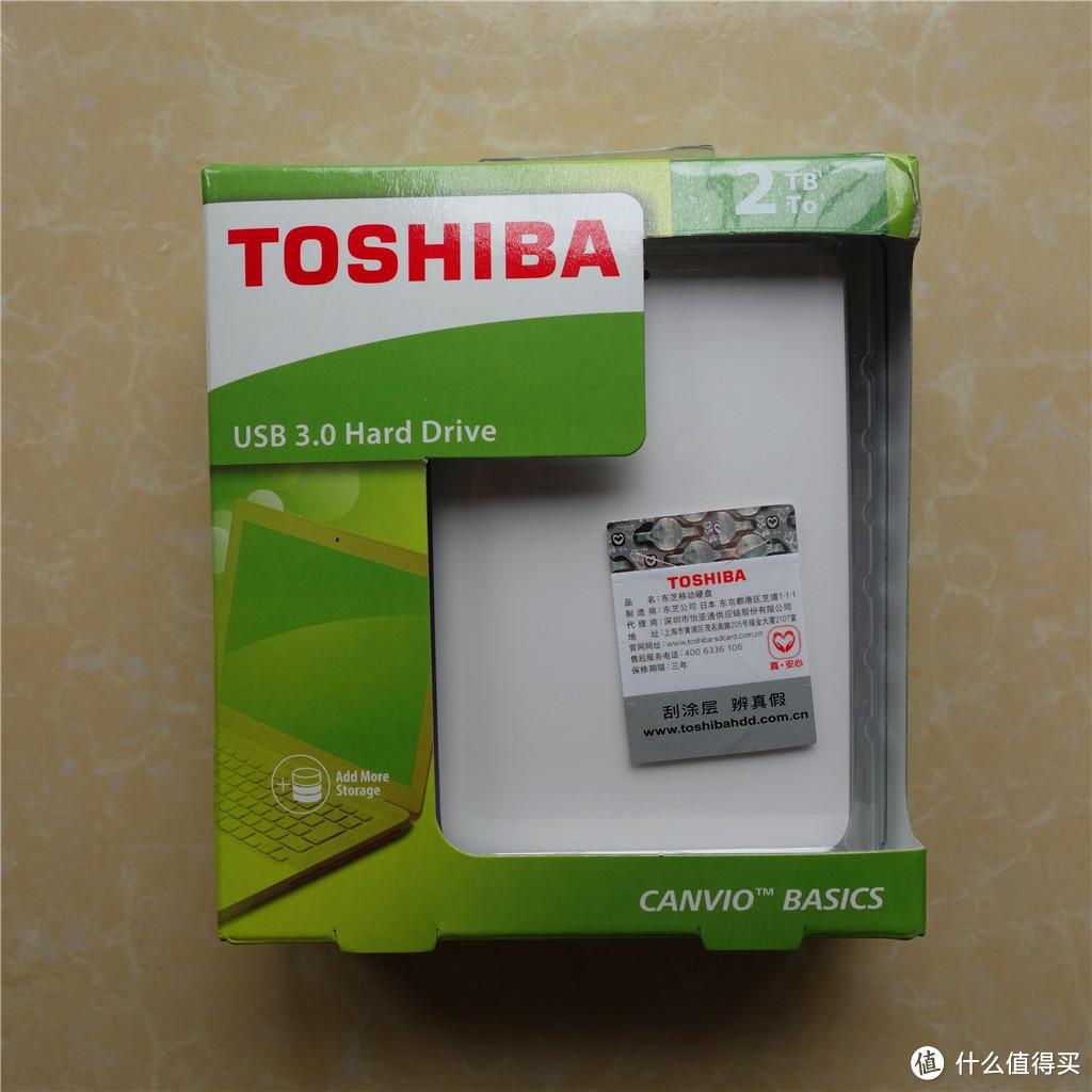 TOSHIBA 东芝 新北极熊系列 2TB 2.5英寸 USB3.0移动硬盘开箱及与创见2TB移动硬盘对比