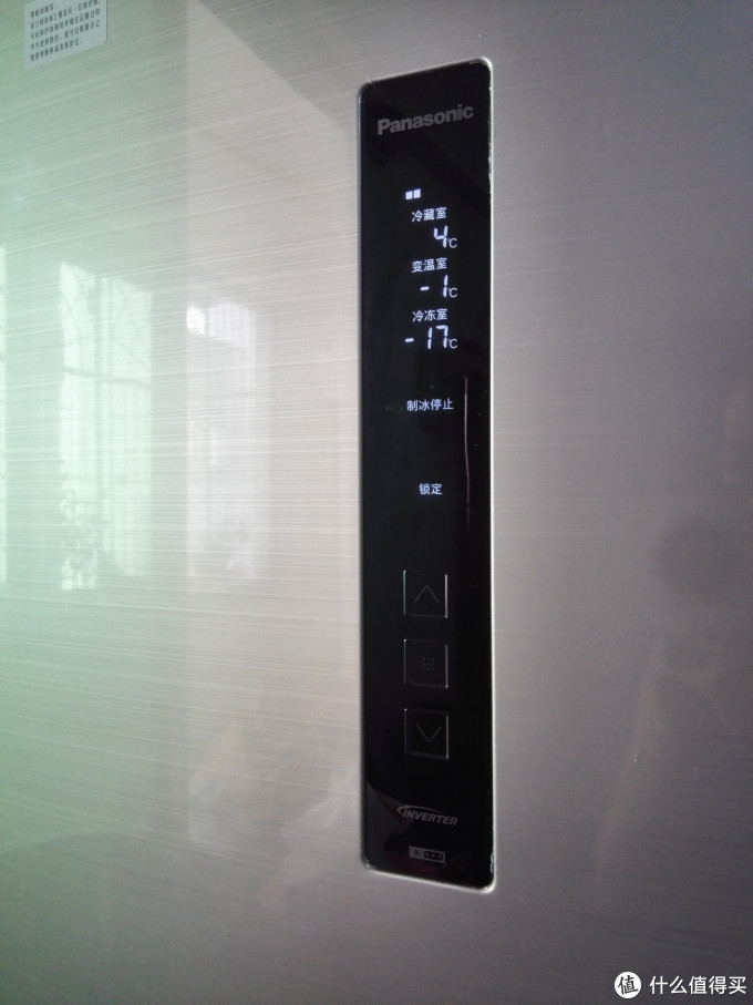 Panasonic 松下 NR-C31PX3-NL 三门冰箱 开箱简评