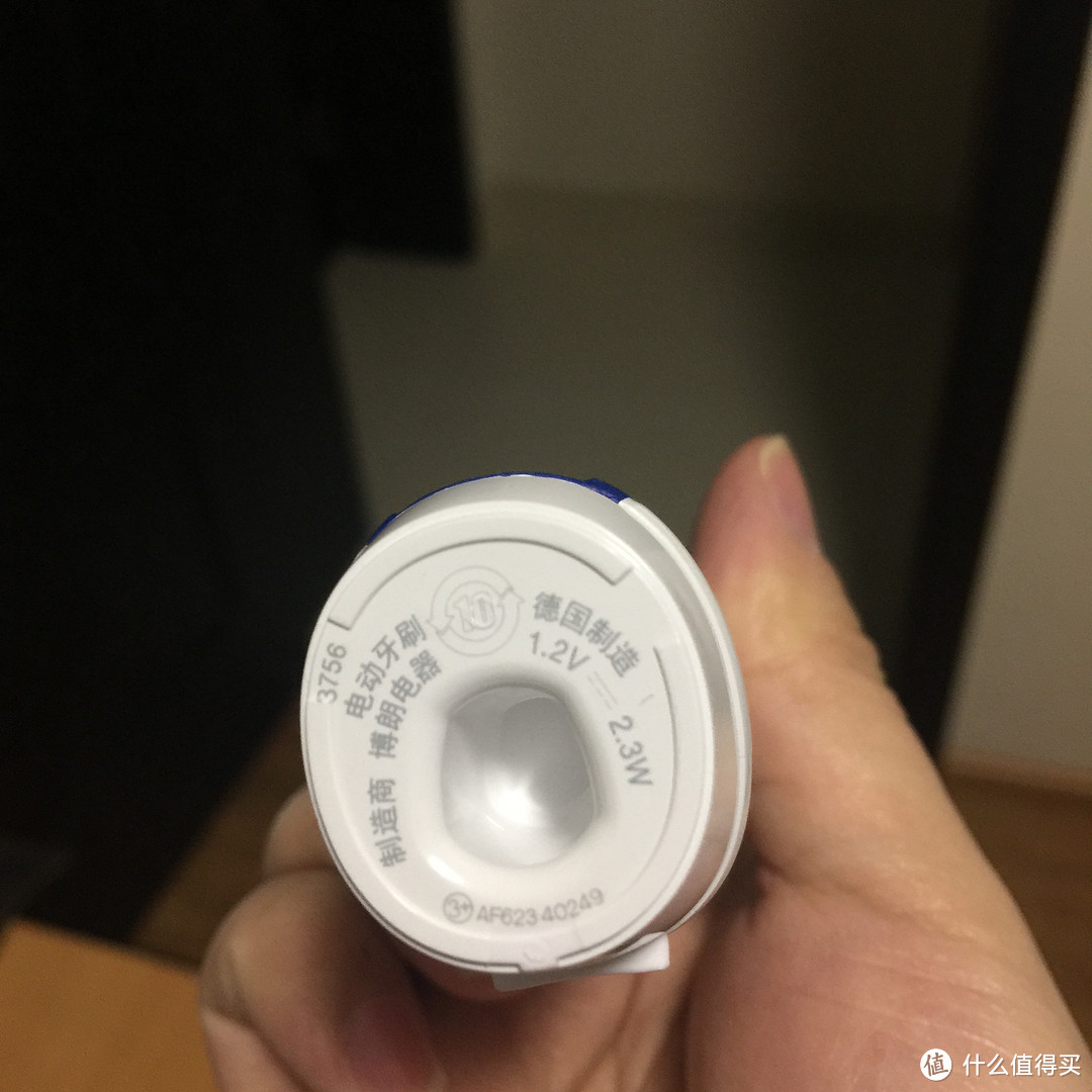 考虑之久终下手，感受刷牙的快乐：BRAUN 博朗 Oral-B 欧乐-B Pro 4000 充电式电动牙刷