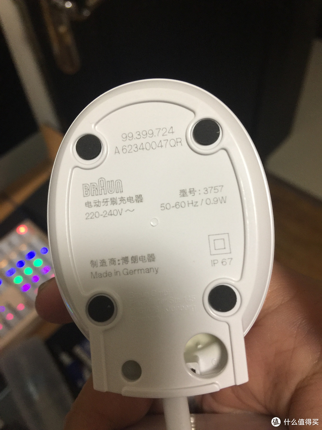 考虑之久终下手，感受刷牙的快乐：BRAUN 博朗 Oral-B 欧乐-B Pro 4000 充电式电动牙刷