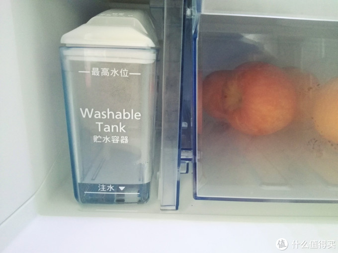 Panasonic 松下 NR-C31PX3-NL 三门冰箱 开箱简评