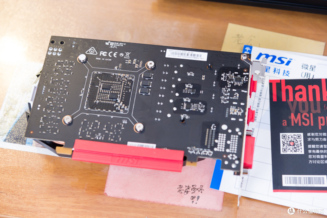 体积仅10L~~女王淘宝上网机升级,降温加独显一次搞定!