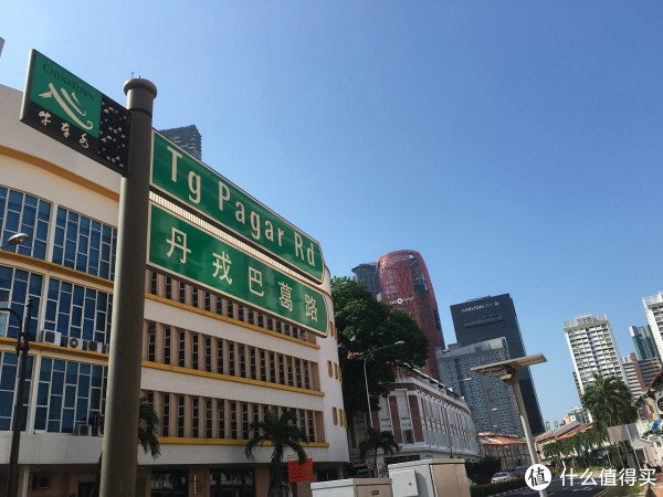 拖家带口春游新加坡 篇二:学校圆梦 动物园 回国