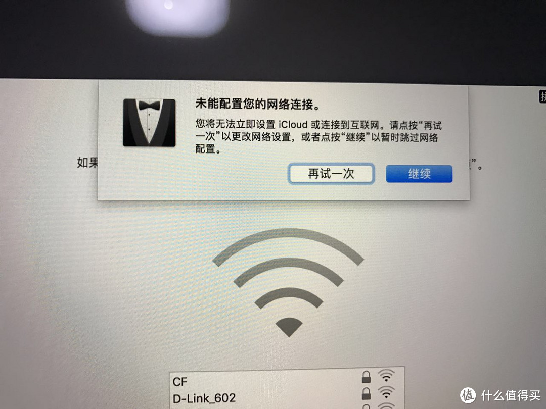 Apple 苹果 2016款 MACBOOK PRO 笔记本电脑 开箱