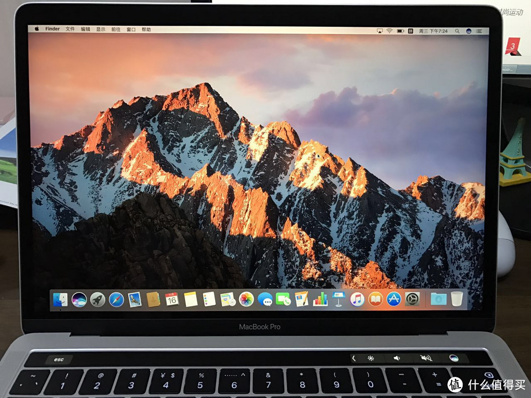 Apple 苹果 2016款 MACBOOK PRO 笔记本电脑 开箱