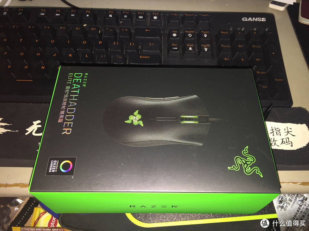 #原创新人#关于信仰的充值-----Razer 雷蛇 炼狱蝰蛇精英版 鼠标 开箱评测