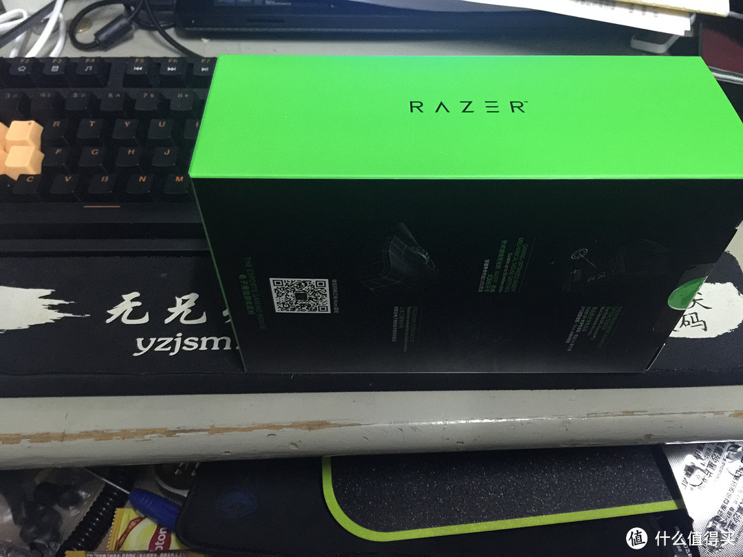 #原创新人#关于信仰的充值-----Razer 雷蛇 炼狱蝰蛇精英版 鼠标 开箱评测