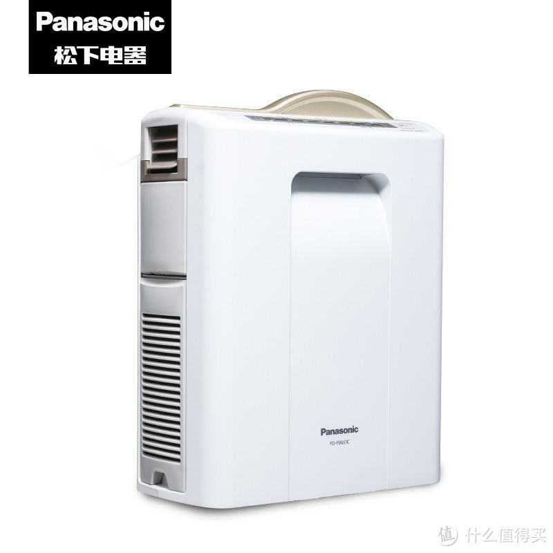 #来暖器了# 冬天里的一把火！panasonic 松下 F06S1 暖被机