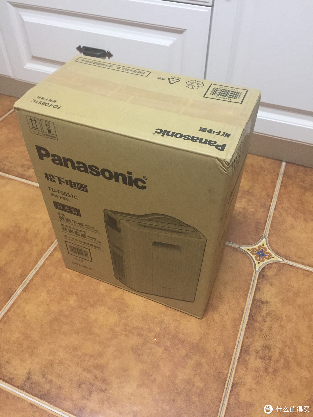 #来暖器了# 冬天里的一把火！panasonic 松下 F06S1 暖被机