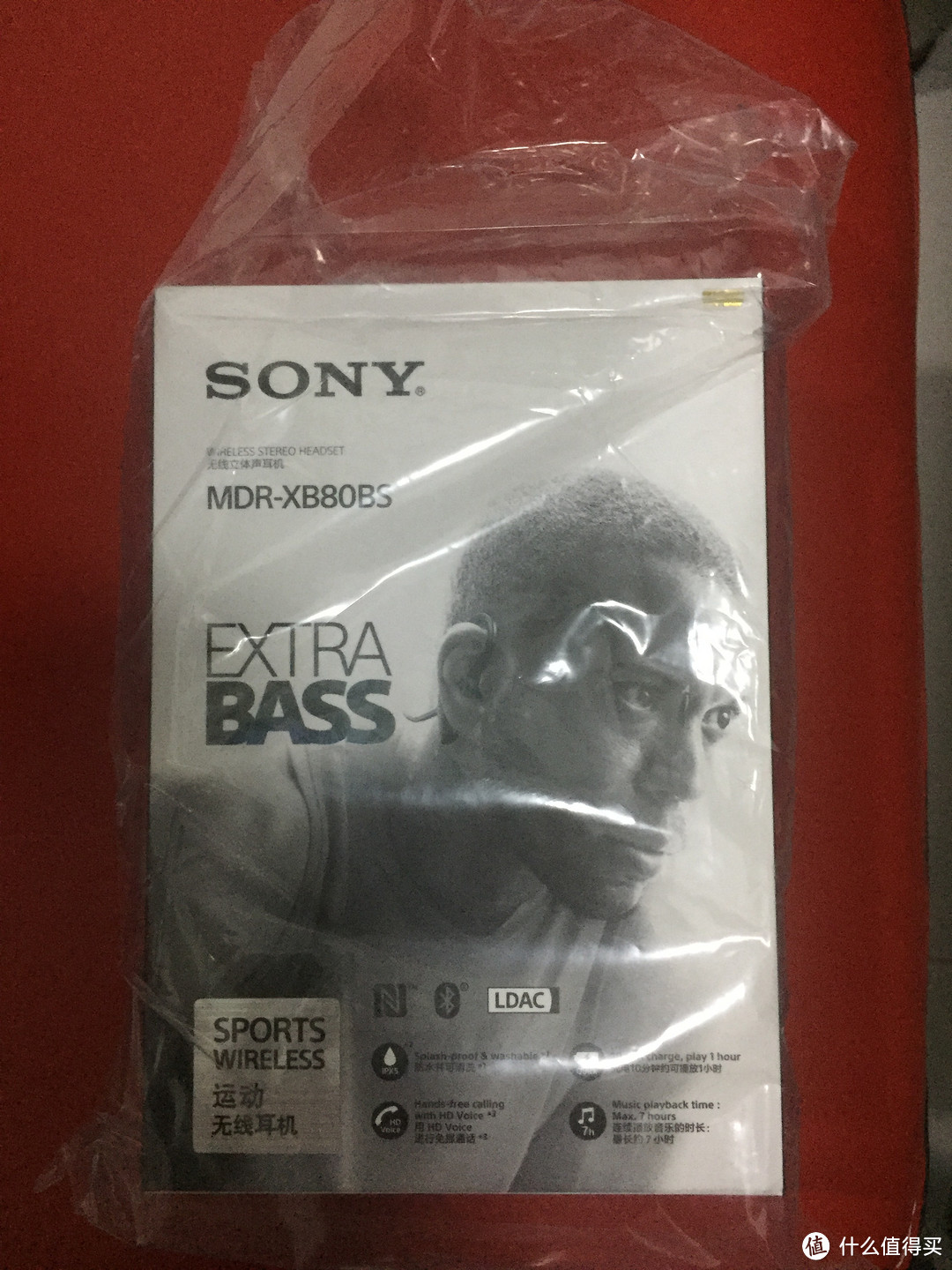 Sony MDR XB80BS 蓝牙运动耳机开箱