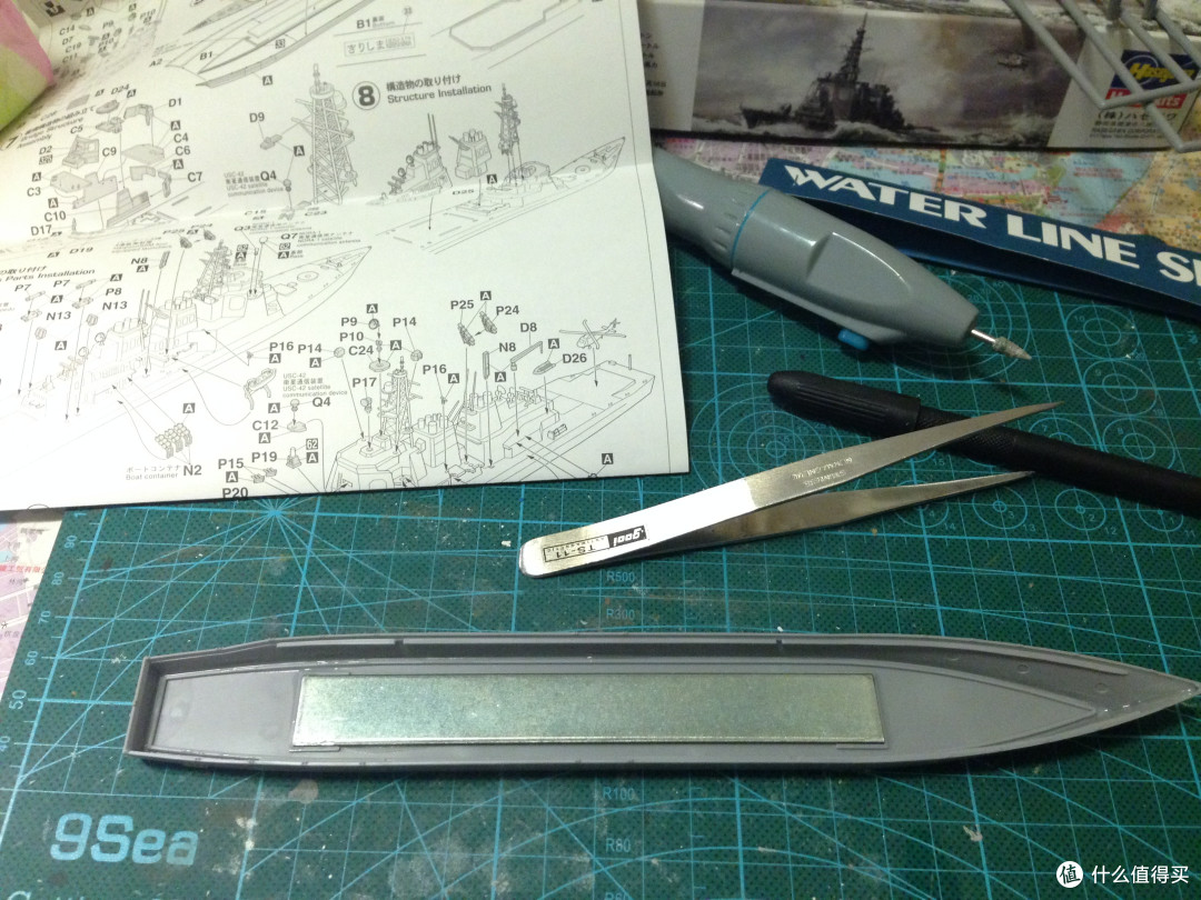 看完柯南后的冲动：长谷川1/700雾岛号驱逐舰模型