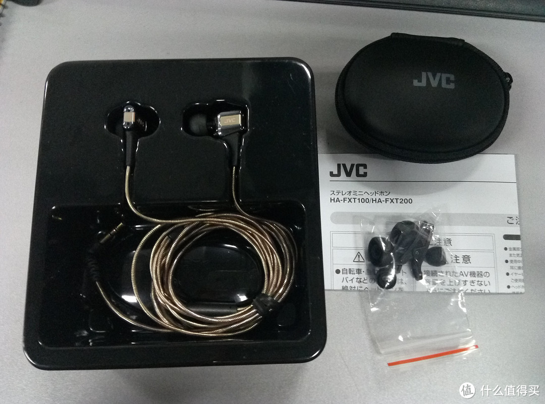 #原创新人#妹子的地外科技：JVC 杰伟世 HA-FXT208SE 入耳式动圈耳机