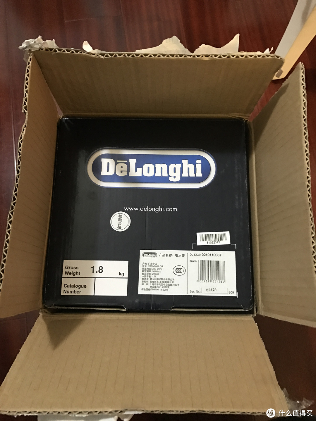 貌美的复古的DeLonghi 德龙 电水壶