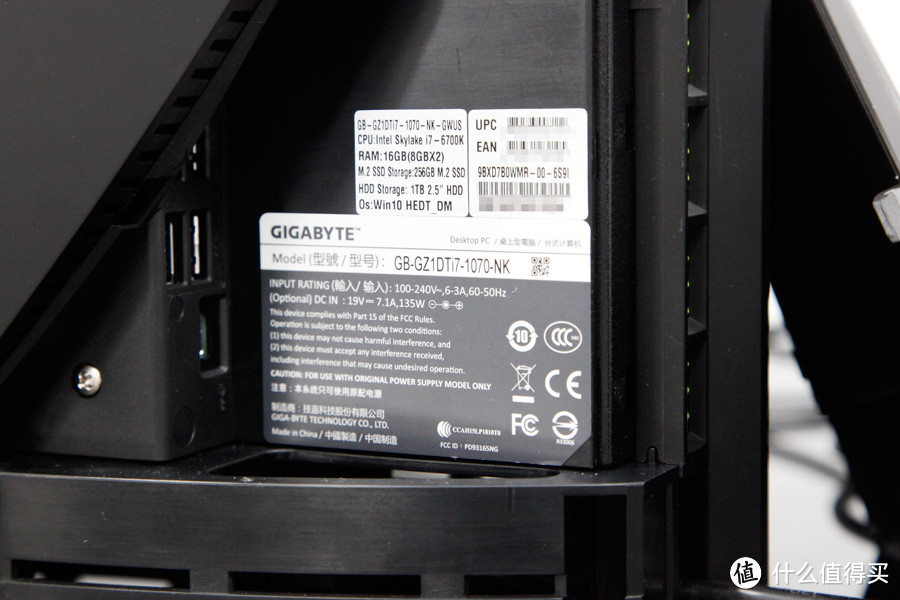 #本站首晒#GIGABYTE 技嘉 DESKTOP PC 光之翼主机开箱