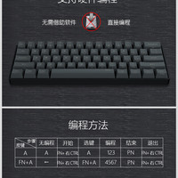 ikbc Poker键盘使用攻略(储存密码|快捷操作|换键帽)