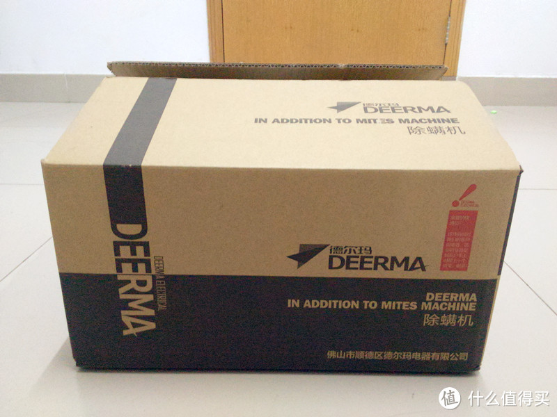 学生党的裸睡法宝 — Deerma 德尔玛 CM400 床上除螨仪 开箱