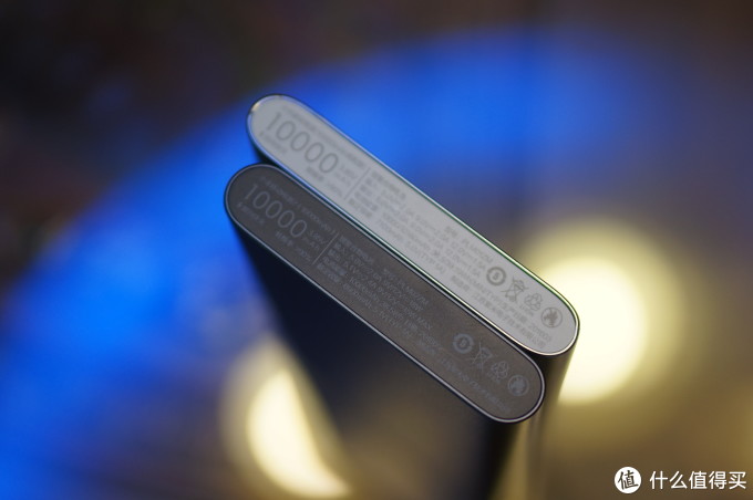 同门相争?——小米移动电源2和小米移动电源高配版深度对比
