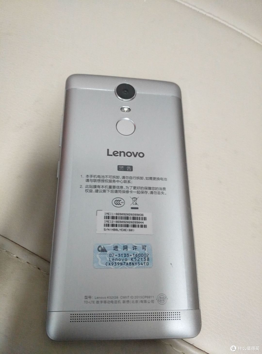 老年人中意的老年机lenovo联想乐檬k5note手机开箱