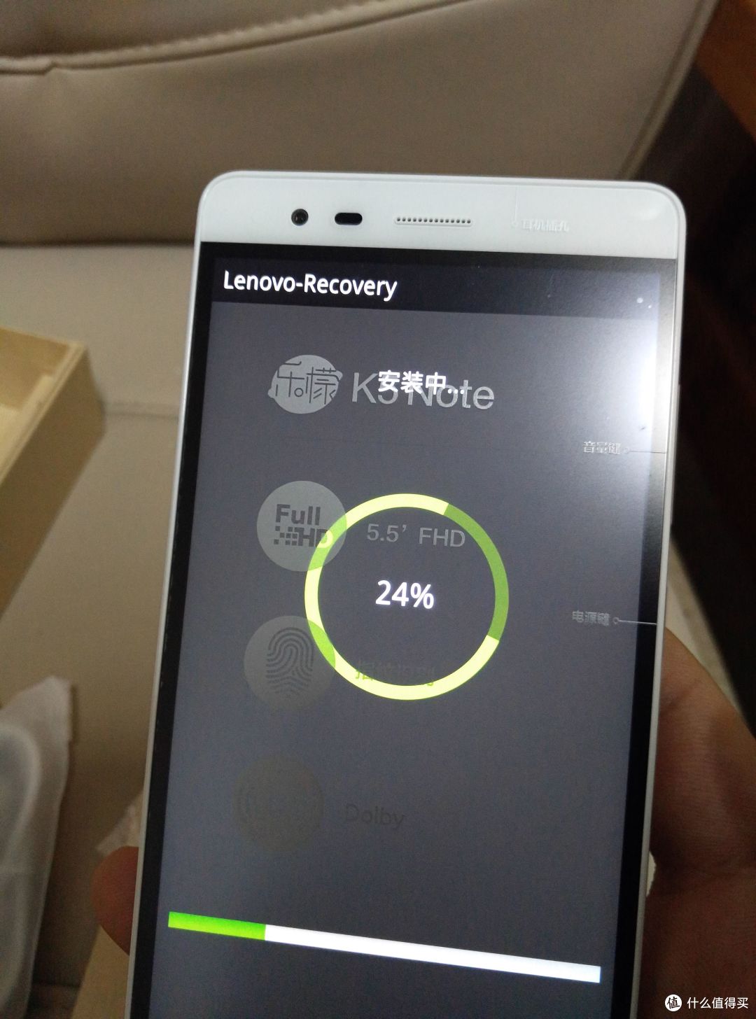 老年人中意的老年机lenovo联想乐檬k5note手机开箱