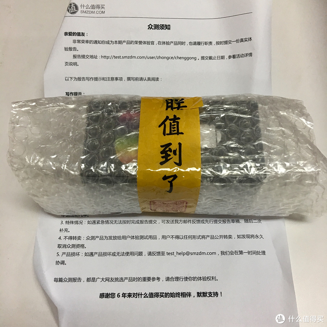 给生活加点色:【轻众测】Heelight 嘿灯 数字声控智能彩色led灯泡