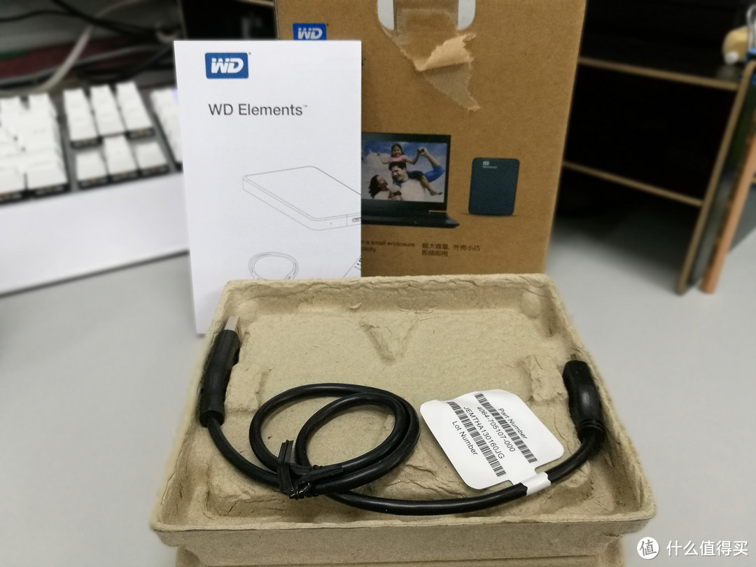 WD 西部数据 Elements 元素系列 2.5寸移动硬盘 开箱晒物