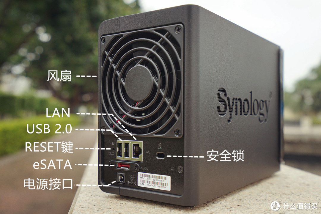 拯救网盘的利器：Synology 群晖 DS216+II NAS网络存储服务器 深度测评