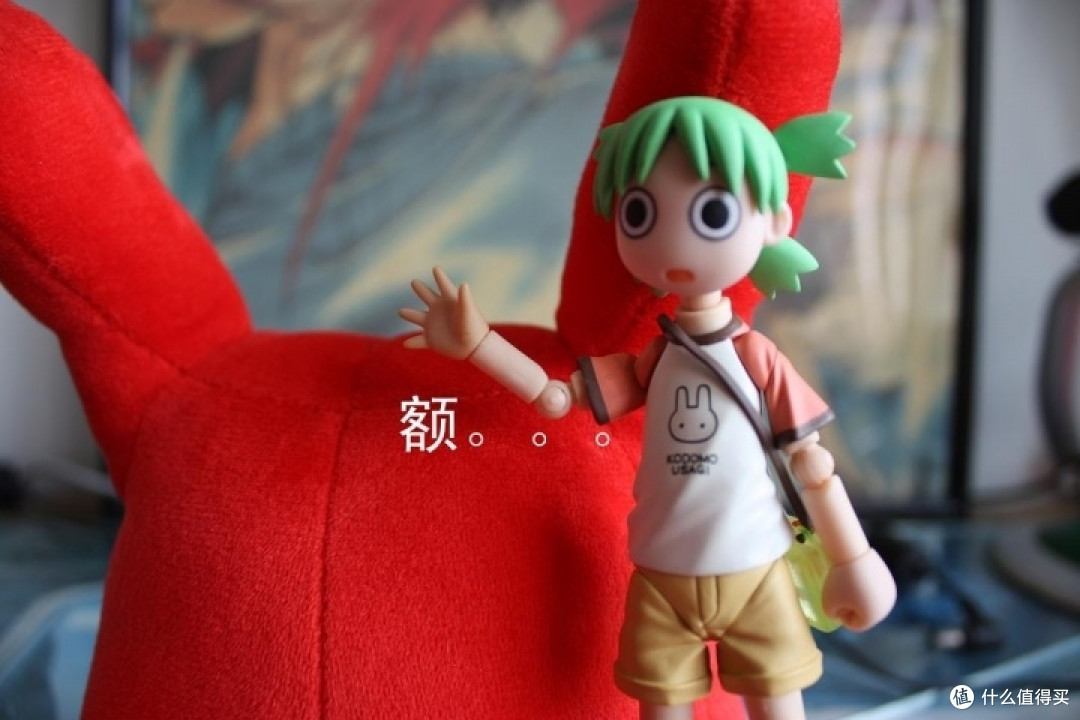 花式晒妹：海洋堂四叶妹妹小剧场