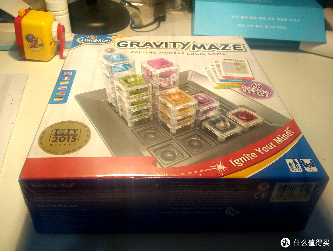 ThinkFun Gravity Maze 重力迷宫