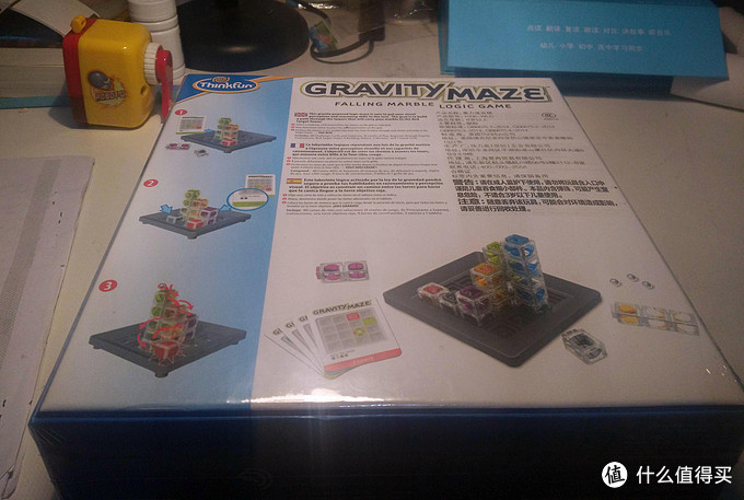 ThinkFun Gravity Maze 重力迷宫