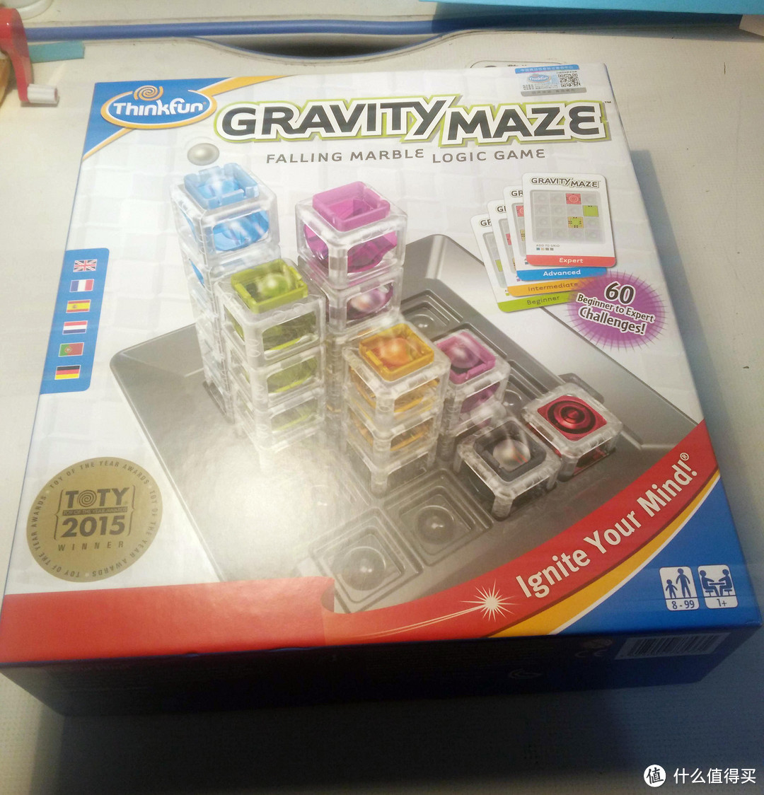 ThinkFun Gravity Maze 重力迷宫