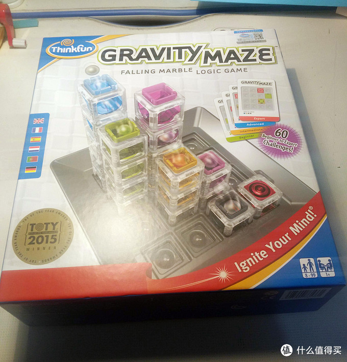 ThinkFun Gravity Maze 重力迷宫