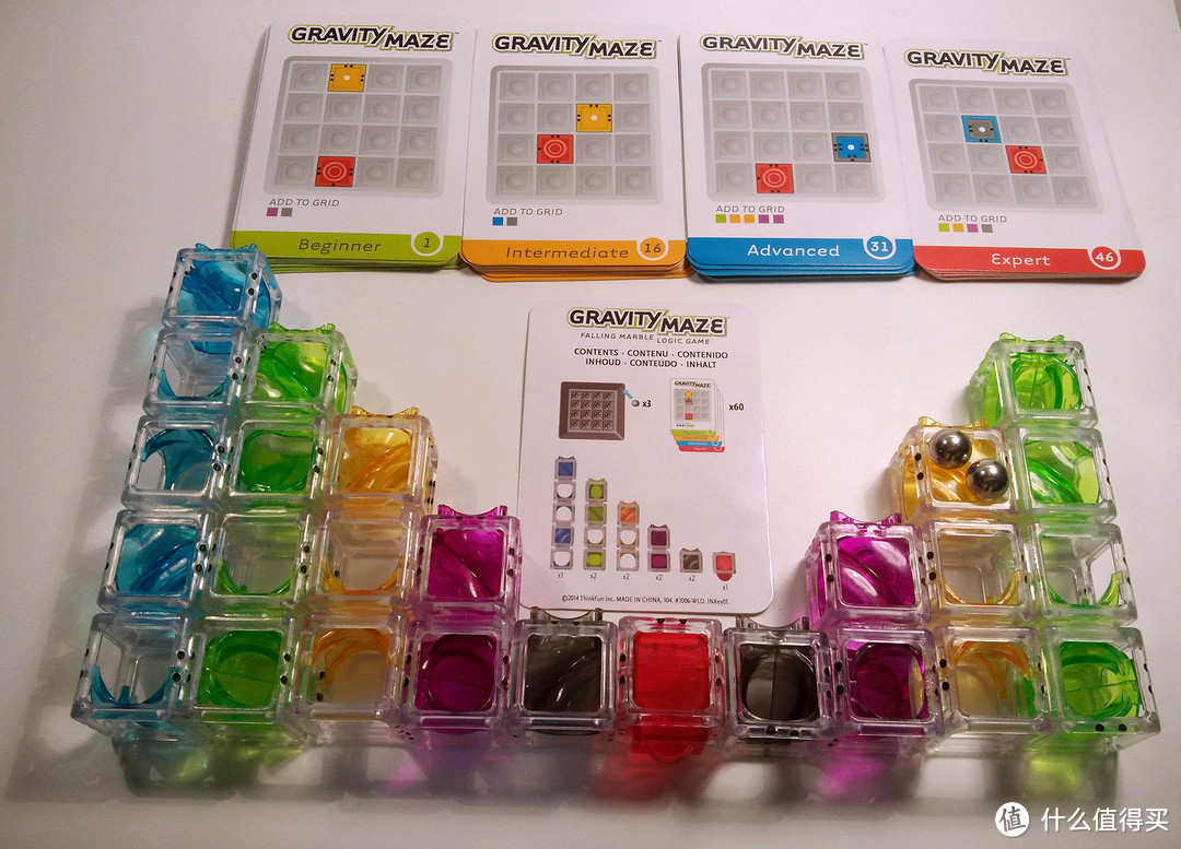 ThinkFun Gravity Maze 重力迷宫