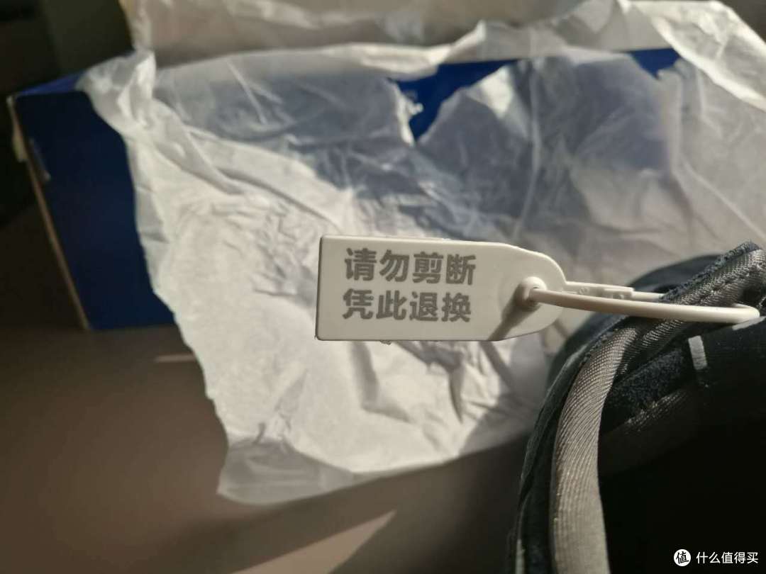 双11给自己的礼物：asics 亚瑟士 GEL-RESPECTOR运动休闲跑步鞋 晒单