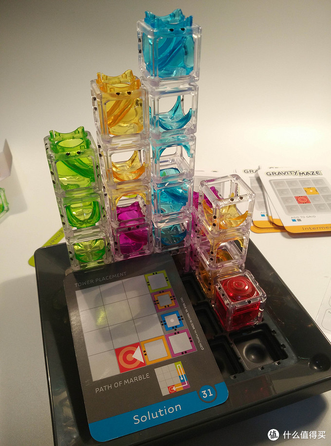 ThinkFun Gravity Maze 重力迷宫