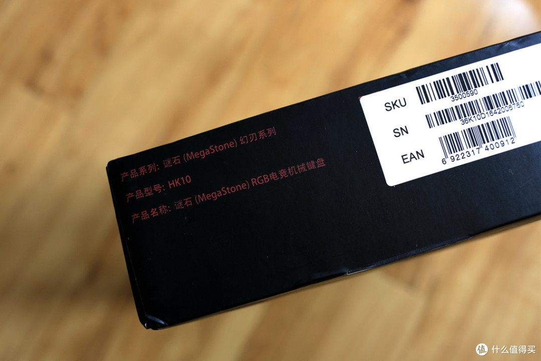 “激进“是好是坏,为游戏而生的MegaStone谜石电竞机械键盘评测
