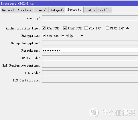 #本站首晒#大户型家庭无线漫游利器RBwAPG-5HacT2HnD