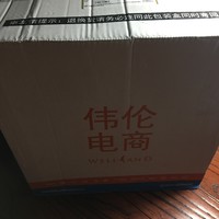 美津浓 IMPETUS 4 跑鞋开箱介绍(鞋底|中底|鞋面|鞋垫)