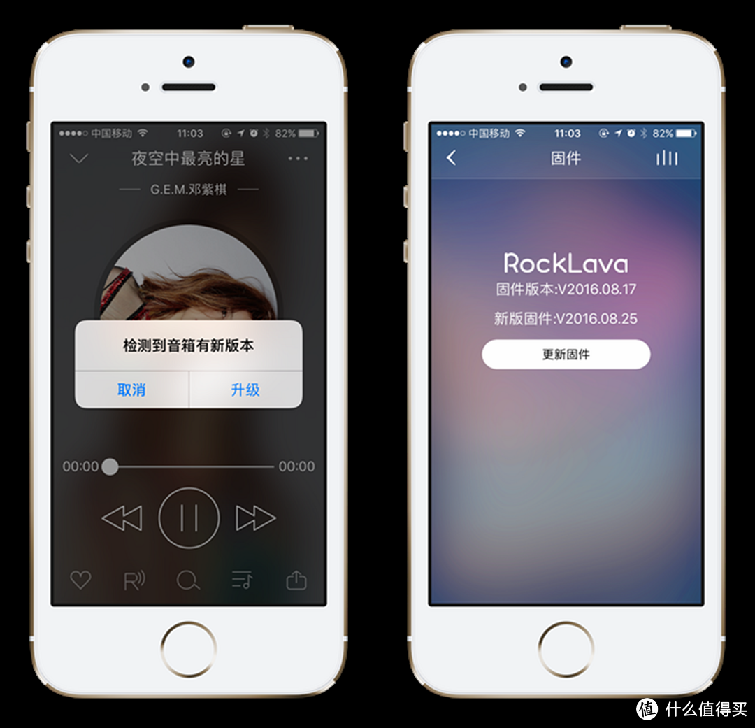 音乐随享，智无止境：ROCK Shout MiNi WiFi无线 智能音箱的音乐之旅