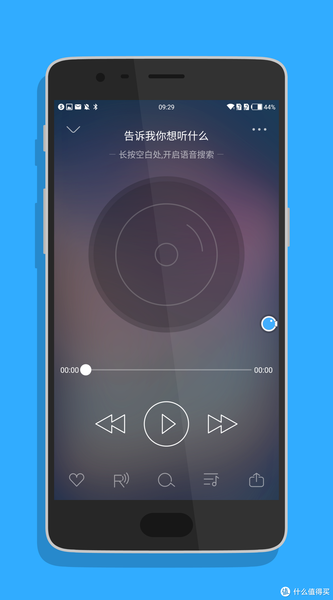 音乐随享，智无止境：ROCK Shout MiNi WiFi无线 智能音箱的音乐之旅