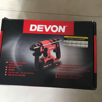 大有 5401 电锤使用总结(钻头|电镐头|充电器|优点|缺点)