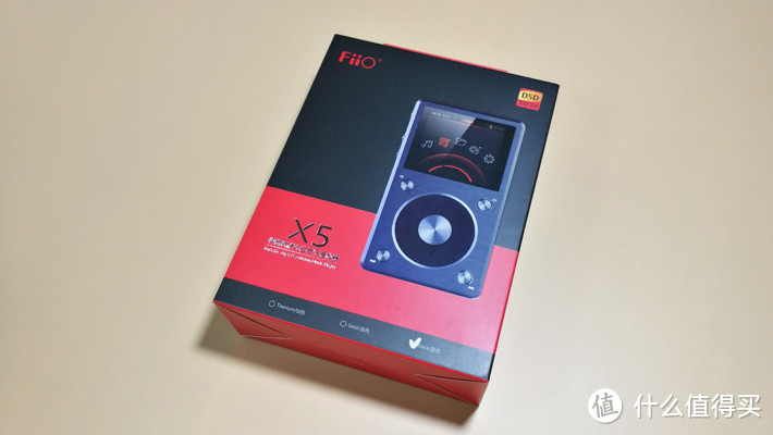 小白听国砖——Fiio 飞傲 X5二代音频播放器 开箱简评