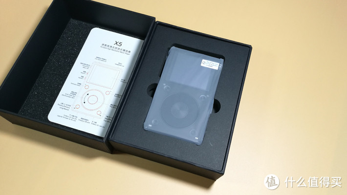 小白听国砖——Fiio 飞傲 X5二代音频播放器 开箱简评