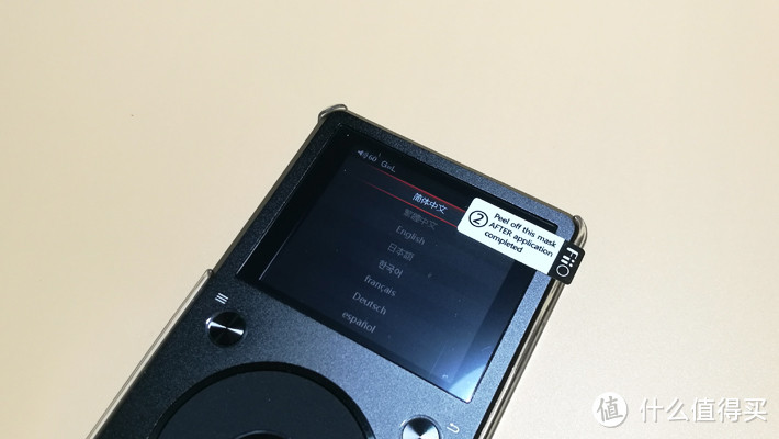 小白听国砖——Fiio 飞傲 X5二代音频播放器 开箱简评