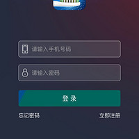 力博得 V1 电动牙刷使用总结(app|按键|优点|缺点)