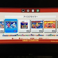 任天堂 ?Classic Mini Family Computer 迷你FC红白机 复刻版游戏主机使用总结(开机|游戏|画面|建议)